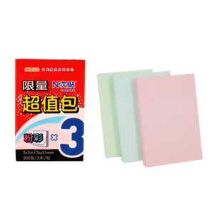 【N次貼】超值包可再貼便條紙 76x51mm 黃、三色  300張/3本 61001、61002  -  多款可選