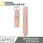 National Geographic Smart Apple Watch Strap Silicone Watchband Applicable to Apple Watch 38/40/41mm, S10 42mm - Pink, , large