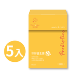 【珍欣運】珍好益生菌*5盒, , large
