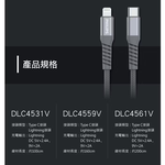 Charging cable, , large