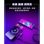【Leo手機周邊專賣店】怪獸選物 IDEAMON 磁吸行動電源 /  10000mAh 極光黑  / 一入組, , large