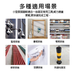 射釘槍-新款+配件包, , large