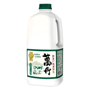 Wandan Dairy farmers Superior milk