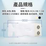 [Beautylife]Baby stroller breeze pad, , large