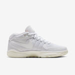[Kixpress] Nike Air Zoom G.T. Hustle 2 EP 男 籃球鞋 實戰 氣墊 白橘 [DJ9404-104], , large