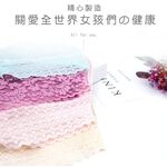 【K's凱恩絲】MIT透氣親膚四角平口專利純蠶絲內褲-膚色, , large