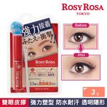 【千康購物網】ROSY ROSA 衝擊的雙眼皮膠 3g 日本製, , large