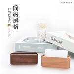 wooden-business-card-holder-beech, , large