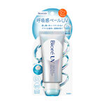 Biore 含水防曬舒芙蕾霜, , large