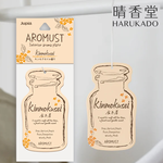 Room Products, , large