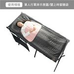 【CINN卓瑩光波】奈米遠紅外線太空人睡袋（含石墨烯）/車露行軍床用毯, , large