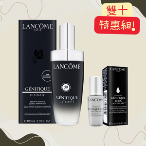 【LANCOME蘭蔻】超極限肌因賦活露100ml 加贈 冰珠亮眼粹5ml