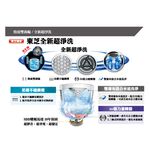 TOSHIBA 17KG Inverter Washing Machine AW-DUJ17WAG, , large