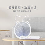 AIWA 愛華 貓形捕蚊電蚊拍 AEM-300, , large