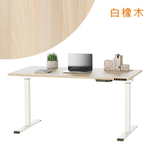 [KAKU] Electric Height Adjustable Desk 152x76cm, , large