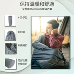 Litume E626 Thermolite 睡袋內套 (增溫12℃), , large