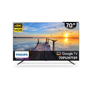 PHILIPS 70PUH7159 4K UHD液晶顯示