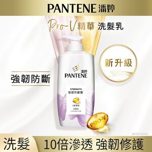Pantene Shampoo Preserve 700ml