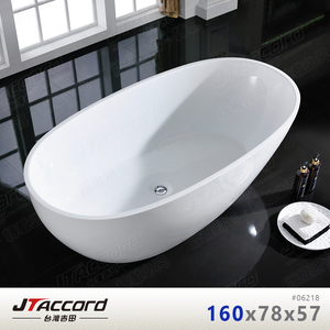 TUB