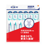 舒酸定深層潔淨-抗敏纖柔毛牙刷6入, , large