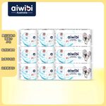 Aiwibi 嬰兒超純水濕紙巾 60抽9包入 濕紙巾 寶寶濕紙巾 純水濕巾 敏感肌適用 珍珠紋 無味 加厚款, , large