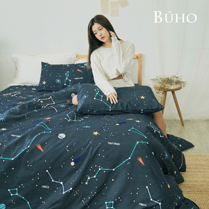BUHO Soothing Silver Ion Antibacterial Quilted Mattress Cover Set - Single (Interstellar Escape)