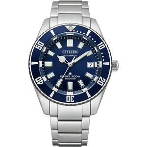 CITIZEN 星辰 限量 鈦 1977征服潛水復刻機械錶-銀x藍/41mm NB6021-68L