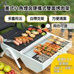 outdoor products, , large