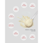 [意創趨術]寵物閨Me 雙效益生菌酵素, , large