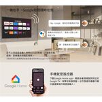 HERAN 禾聯 65型 4K GoogleTV 智慧液晶顯示器 HX-65MH550F, , large
