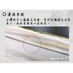 金德恩 GS MALL 台灣製造 油畫枕頭套「真愛大師」一入 柳清松 萊卡枕頭套 舒眠枕頭套 枕頭套 枕頭 真愛大師 油畫枕頭套, , large