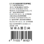cushion, , large