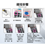 [HANLIN]-IDICcopy門禁卡複製器 讀卡機 拷貝機 公司 社區 辦公 商辦 大樓 讀卡 門禁 感應門卡 copy, , large
