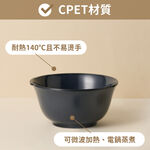 【哩皿食器】台灣製  食品級Tritan 麵碗上蓋, , large