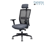 【berest】EVO XT8 多段可調人體工學椅-銀河灰, , large
