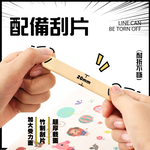 英國Flowermonaco轉印貼-四季, , large
