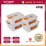 【義大利OMADA】主廚CHEF 單手易拉 PP保鮮盒0.75L+1.1L+1.5L+2.3L(小資四件組)任選色, , large