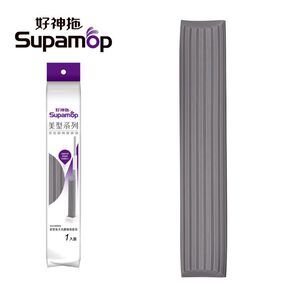 Supamop