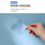 japanese-sponge-holder-sink, , large