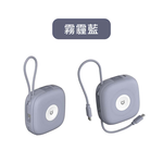 Macaron 馬卡龍 10000mAh 六合一萬用快充行動電源 無線充電 Magsafe 雙TYPE-C 自帶線, , large