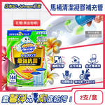 SC_Johnson_Toilet_Super_Cleaning_Agent_38gx2 Pink, , large