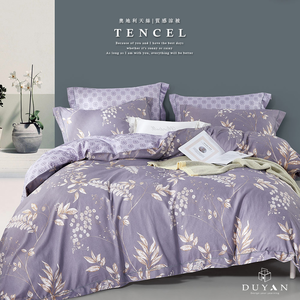 【DUYAN 竹漾】奧地利天絲 單人/雙人/加大 床包涼被組 / 疏語岑光 台灣製