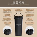 GREEN CUP 芊杯304不鏽鋼陶瓷手提直吸飲兩用保溫杯-鄉村米白-700ml, , large