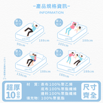 cooling memory bed, , large