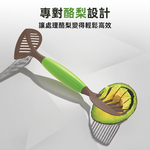 avocado-multifunctional-slicer, , large