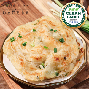 kawa scallion pancakes