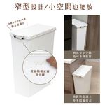 【this-this】日本 LIV PLUS｜PROPRETE 防臭垃圾桶 45L, , large