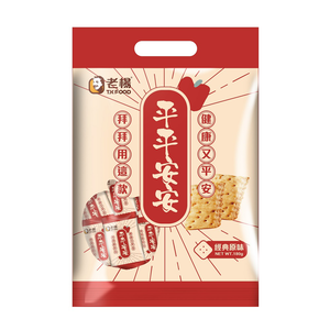 【限量】老楊原味方塊酥(平平安安)