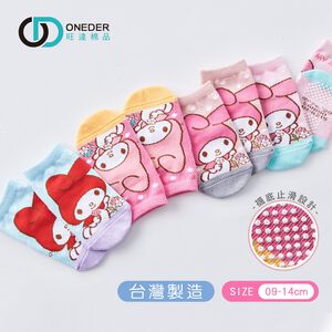 Sanrio 三麗鷗 美樂蒂幼童襪  童直版襪 短襪 止滑寶寶襪 幼兒襪【旺達棉品】MM-A215