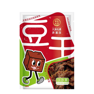 [泓俐]黃金比例古早味非基改豆干(沙茶)80g(3包組)